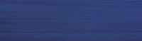 Ibero Privilege Cobalt Rec-Bis 29х100
