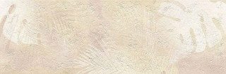 Ibero Riverstone Art Beige 20x60