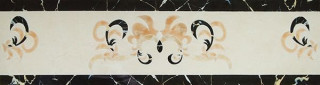 Infinity Castello Del Monte Cenefa Crema 15x60
