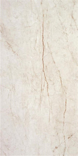 Keratile (KTL) Rain Forest White Pul 59x119