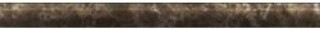 Kerlife Mol. Imperial Marron 2х25