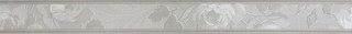 Kerlife Cen. Lidia Gris 7,5х75