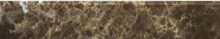 Kerlife Rod. Imperial Marron 8х45