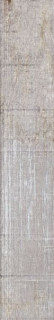 Monopole Roncal Arette 8х44,2