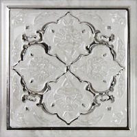 Petra Armonia Silver C 15x15