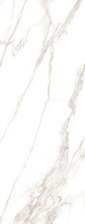 Museum Calacatta Extra Gold P 100x260