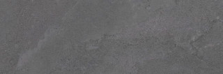 Museum Chicago Moon R Shaped 50x150