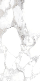Museum Haute White EP R 60x120