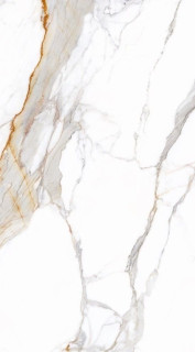 Museum Praline Gold P 100x180