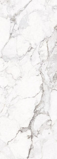 Museum Sublime Iceberg SP 100x275H0.6