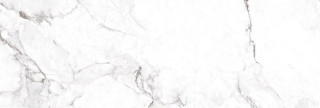 Museum Sublime Iceberg Shaped 33.3x100