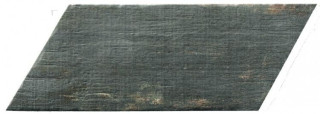 Natucer Retro Naveta Cendra 18,5х42
