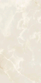 Navarti Allure Crema Pulido 75x150