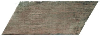 Natucer Retro Naveta Terra 18,5х42