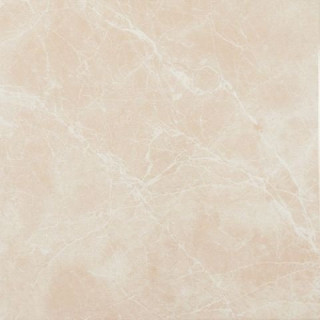 Navarti Agora Marfil 45x45