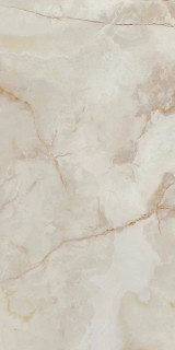 Navarti Orix Marfil 75x150