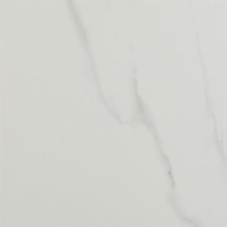Navarti Porcelanico Forum Blanco 75х75