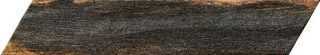 Oset Bora Chevron Dark 8x40