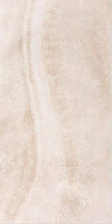 Pamesa Bracciano Umber Leviglass 60x120