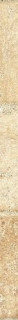 Peronda Mitologia Ing.Medea-H 2x33