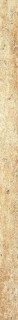 Peronda Mitologia Ing.Cronos-H 2x33