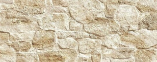 Porcelanicos HDC Aitana 389 Sand 32x89
