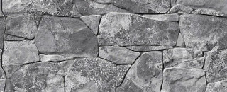 Porcelanicos HDC Vulcano Dark 33.3x65