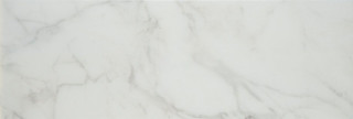 Prissmacer Licas Blanco 40x120