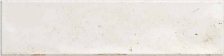 Ribesalbes Hope White 7.5x30