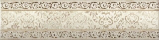 Rocersa Chrono Cenefa Rapolano Cream 31,6x8