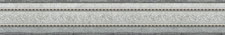 Rocersa Damasco Mold Grey 4x25