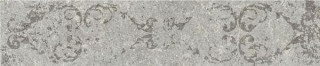 Rocersa Damasco Ceniza 5х25
