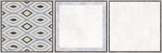 Rocersa Groovy Dec Cold 20x60
