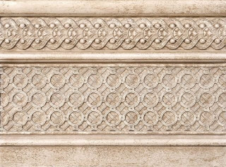 Saloni Civis Beige Zocalo 23х31