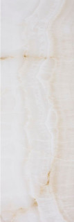 Saloni Dorex Beige 40x120