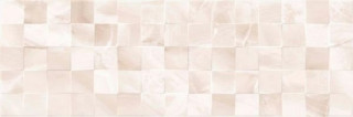 Stylnul Diva CB Cream BR Rect 25х75