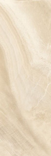 Vives Dandy Ewan-R Beige 32x99