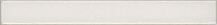 Vives Nora Aruak Blanco 2,5x21,8