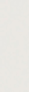 Vives Zepto Blanco 4.2x13