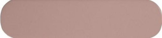 Wow Grace O Blush Gloss 7,5x30