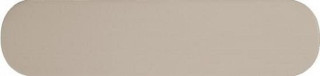 Wow Grace O Sand Matt 7,5x30