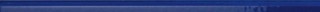 Alta Cristall Matita Blu 2х60