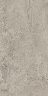 Ariana Memento Limoges Sand Nat R 60x120H0.85