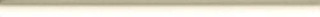 Ascot Glamourwall Onyx Coprifilo 1х25