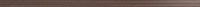 Atlas Concorde Adore Cocoa Listello 56 56 2х56