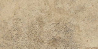 Atlas Concorde Aix Beige Grip 37,5x75