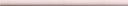 Atlas Concorde Adore Rose QR 1,5х28