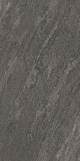 Atlas Concorde Brave Earth 20Mm 60x120