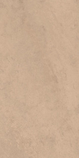 Atlas Concorde Lims Desert 75x150