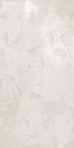 Atlas Concorde MARK White Paint 40х80